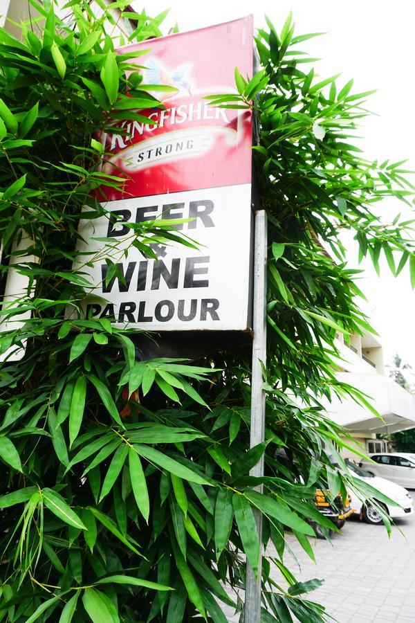 基尔斯酒店 特里凡得琅 外观 照片